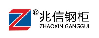 洛陽(yáng)全安機動(dòng)車(chē)檢測有限公司