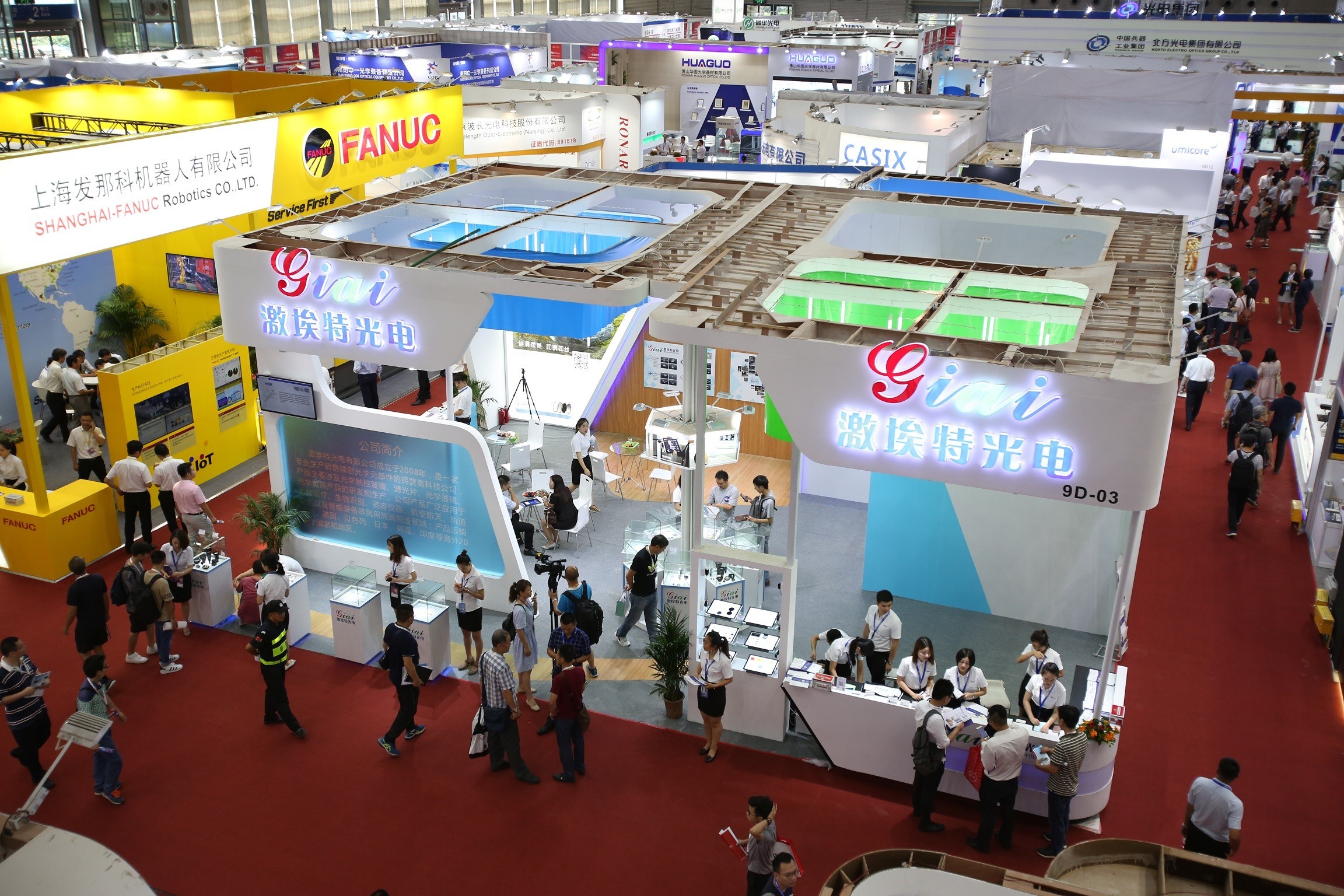 1536288449302212.jpg 濾光片