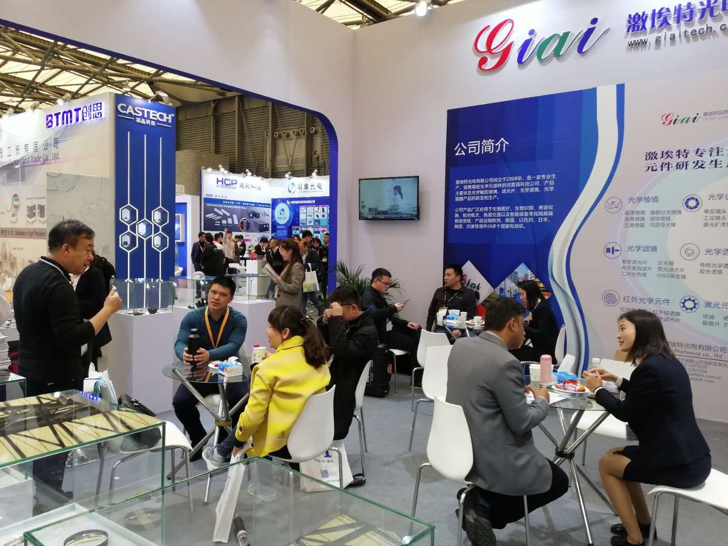 1553074740473358.jpg 濾光片