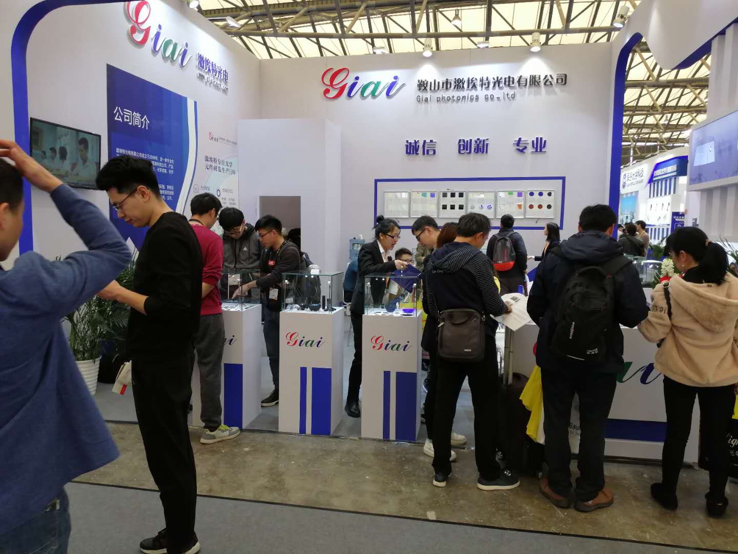 1553074741513000.jpg 濾光片