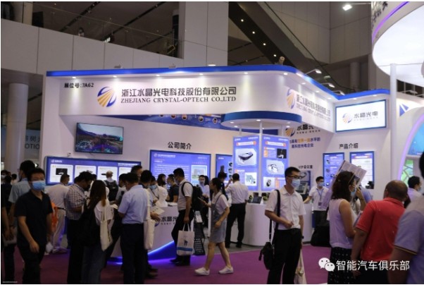 水晶光電已完成吸收反射復合型濾光片量產(chǎn) 水晶光電已完成吸收反射復合型濾光片量產(chǎn)