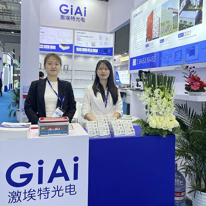 激埃特濾光片供應(yīng)商 激埃特濾光片供應(yīng)商