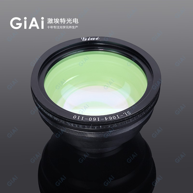 YAG場鏡_1064場鏡 YAG場鏡_1064場鏡