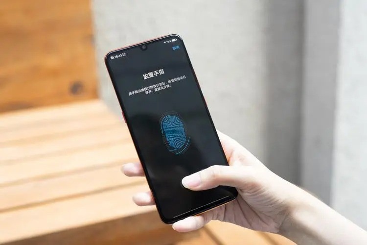 手機(jī)解鎖指紋識別 手機(jī)解鎖指紋識別
