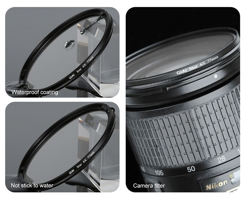 什么是星光鏡？