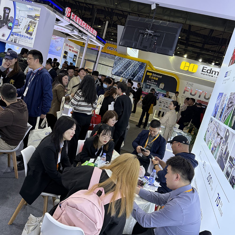 濾光片 激埃特展會實(shí)況2