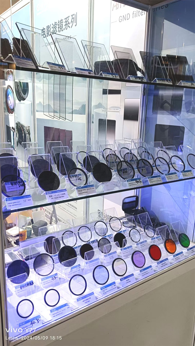 激埃特往期參展濾鏡展品