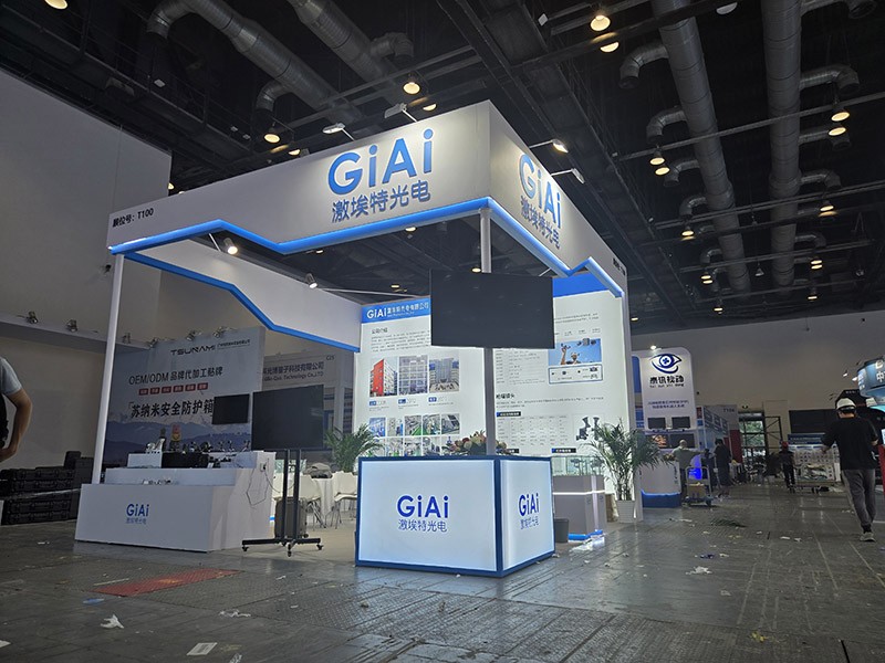 激埃特帶你走進第十屆中國（北京）軍事智能技術(shù)裝備博覽會