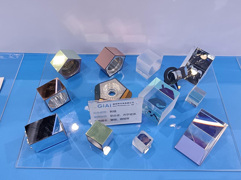 激埃特轉(zhuǎn)鏡展品