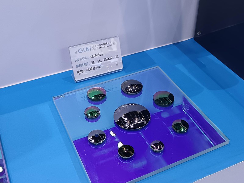 激埃特紅外透鏡鍍膜展品