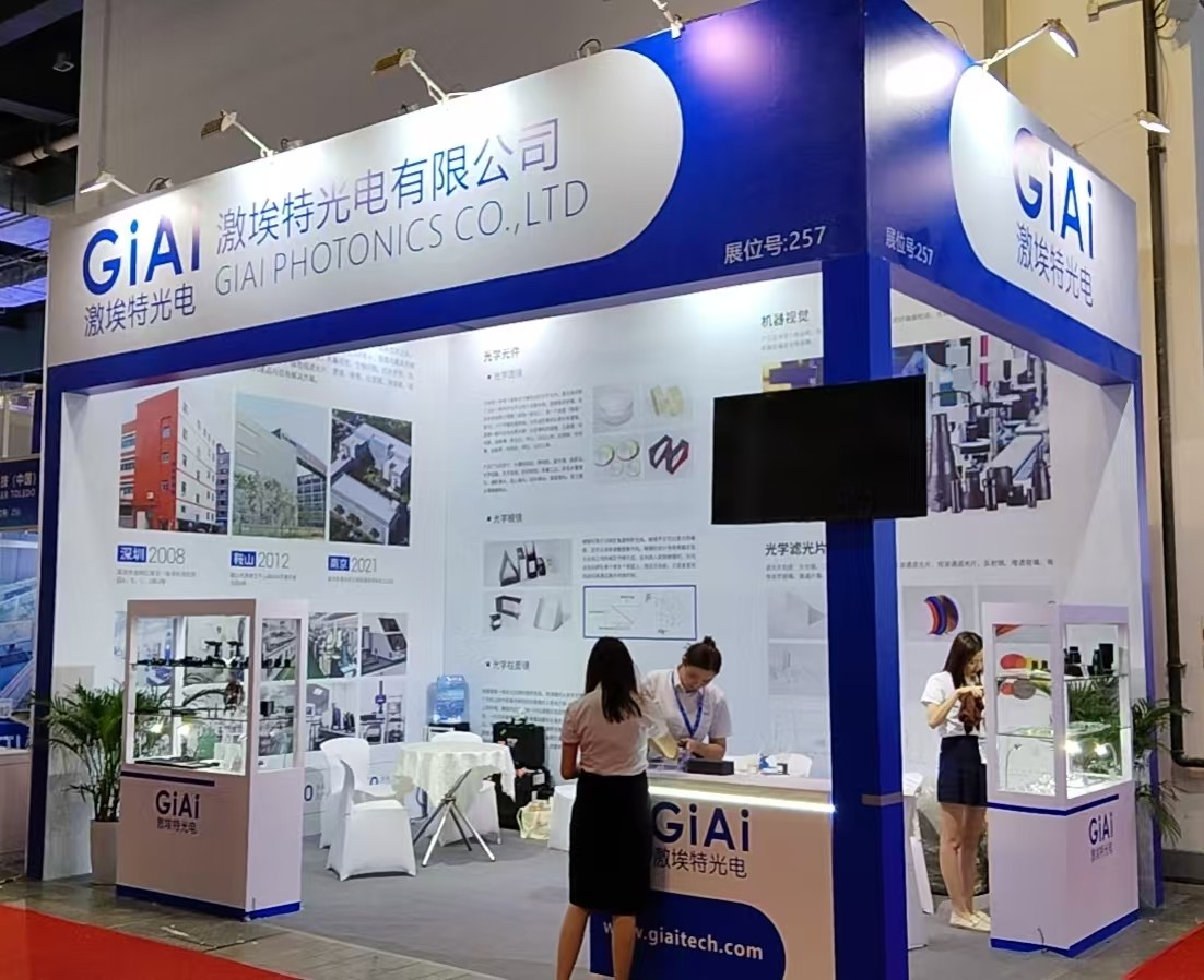 激埃特與您走進(jìn)2025第七屆中國(上海)國際計量測試技術(shù)與設(shè)備博覽會