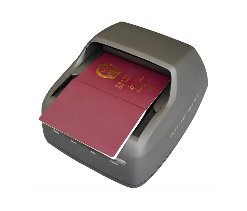 桌面式護(hù)照閱讀器