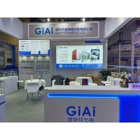 激埃特光電閃耀CMEF2025上海醫(yī)博會！全球醫(yī)療光學(xué)盛宴盛大啟幕！