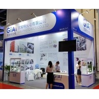 激埃特與您走進(jìn)2025第七屆中國(上海)國際計(jì)量測(cè)試技術(shù)與設(shè)備博覽會(huì)